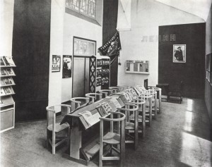 WORKERS CLUB / Alexander Rodtschenko / International Design Exhibition, Paris 1925 (Installation views / found footage)